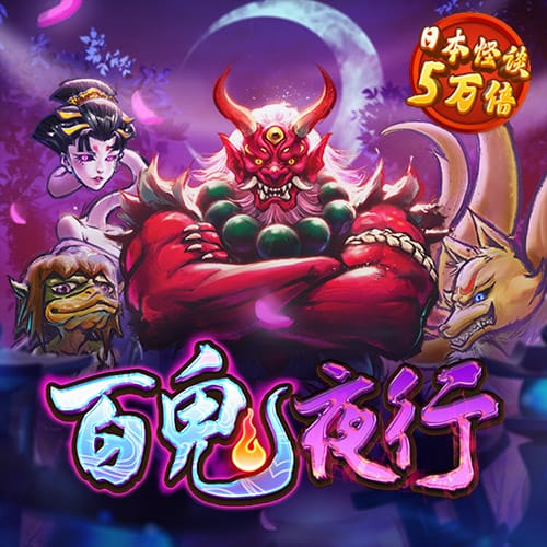 beat365平台入口