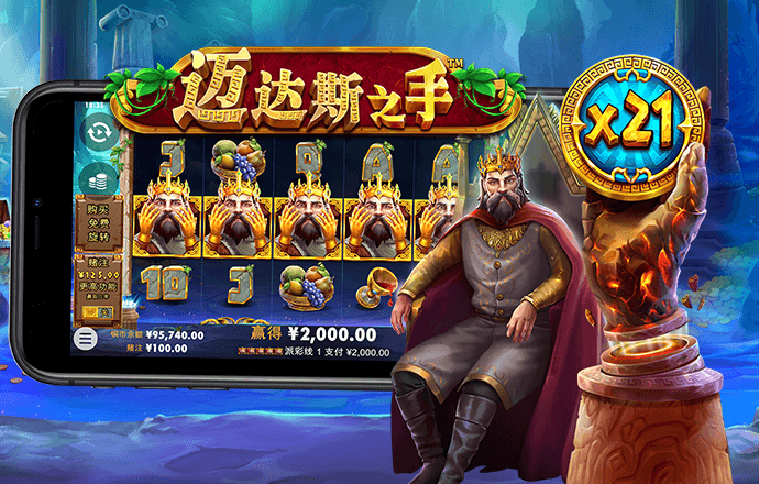 威斯尼斯人8188cc