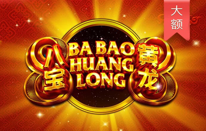 c7c7娱乐平台官网入口ios下载