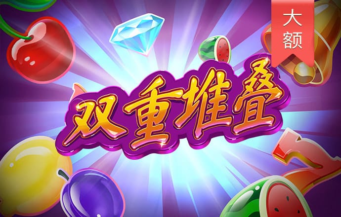 乐博体育官网登录入口