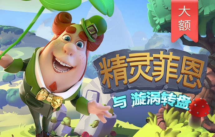 博鱼官方登录入口在线官网