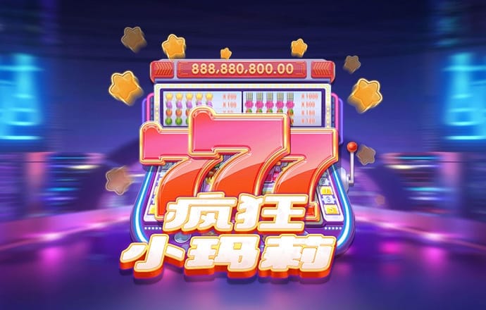73882必赢app下载