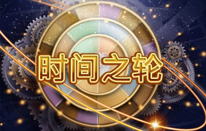 必一体育APP