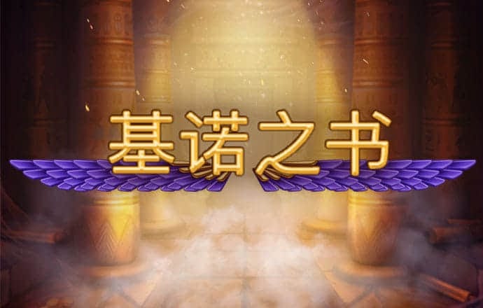 kaiyun体育下载ios