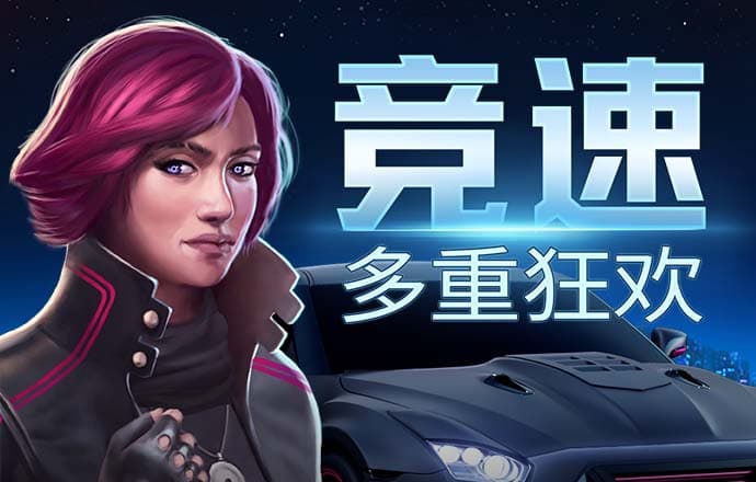 爱博体育官网登录下载