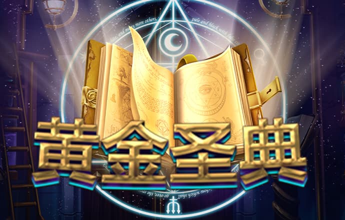 bc体育手机版下载
