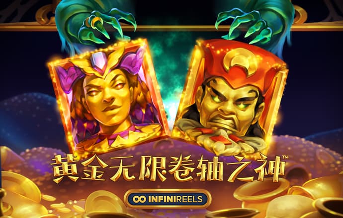 ob欧宝官网体育app下载