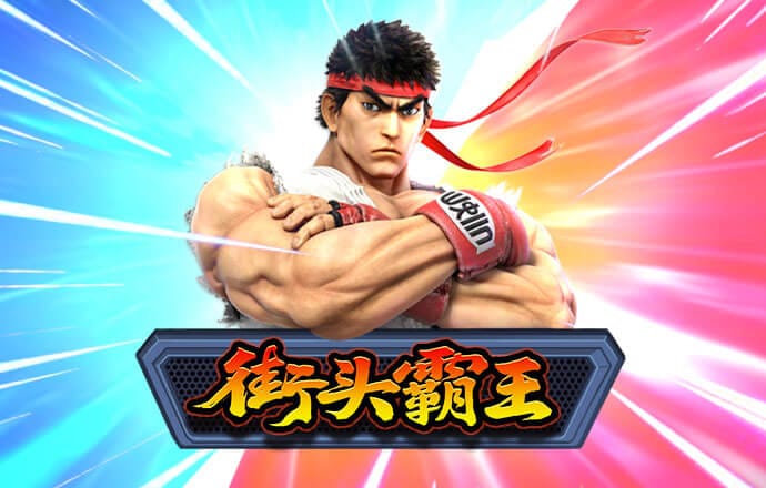 jdb电子爆奖视频