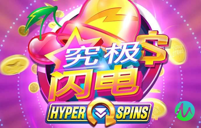 环球会彩票平台